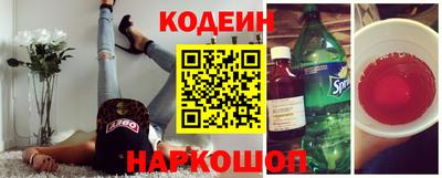 первитин Малгобек