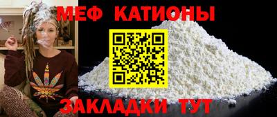 МДПВ Мариинск