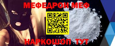 МДПВ Мариинск