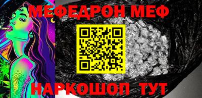 МДПВ Мариинск