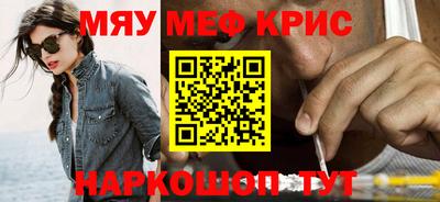 МДПВ Мариинск