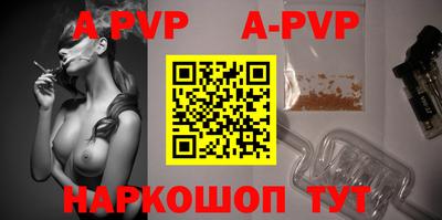 прущие грибы Малоярославец