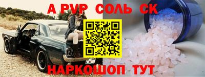 прущие грибы Малоярославец