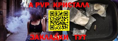 прущие грибы Малоярославец