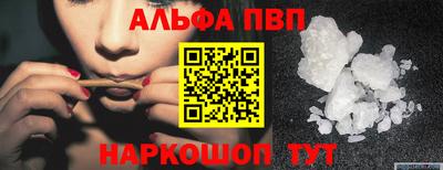 МДПВ Мариинск