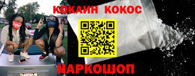 первитин Малгобек