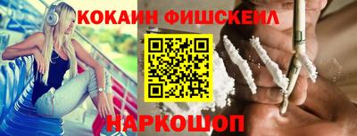 прущие грибы Малоярославец