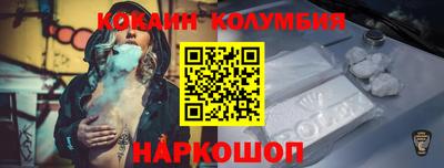 МДПВ Мариинск
