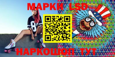 прущие грибы Малоярославец