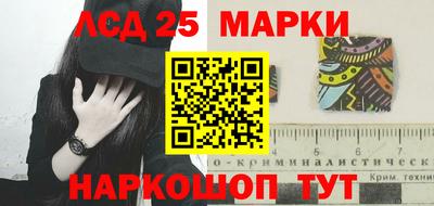 прущие грибы Малоярославец