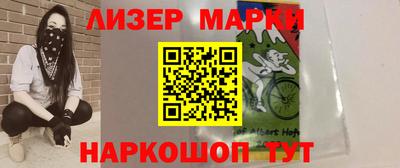 первитин Малгобек
