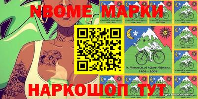 МДПВ Мариинск