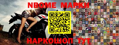 прущие грибы Малоярославец