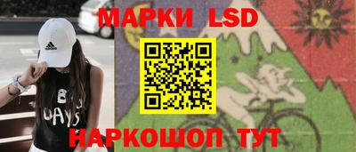 первитин Малгобек