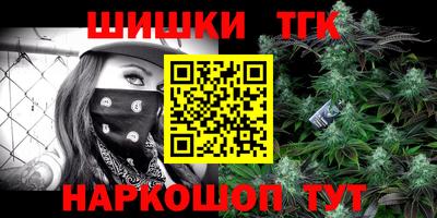 МДПВ Мариинск