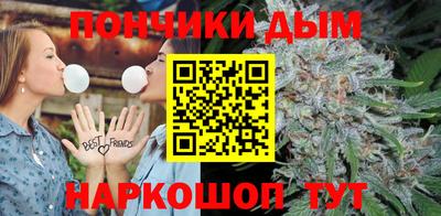 первитин Малгобек