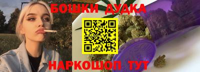 первитин Малгобек