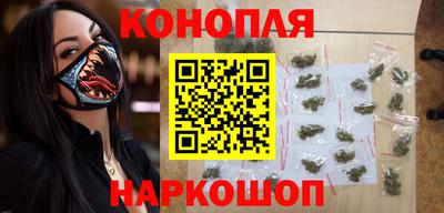 первитин Малгобек