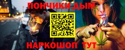 первитин Малгобек