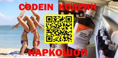 прущие грибы Малоярославец