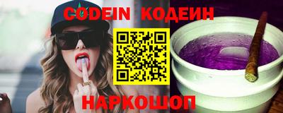 прущие грибы Малоярославец