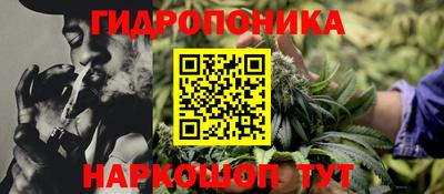 первитин Малгобек