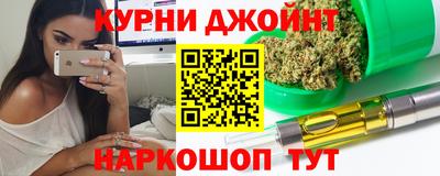 прущие грибы Малоярославец