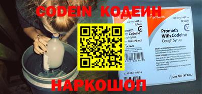 первитин Малгобек