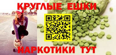МДПВ Мариинск
