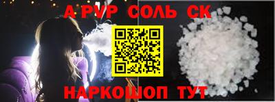 МДПВ Мариинск