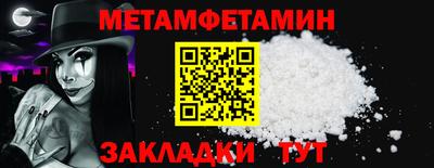 МДПВ Мариинск