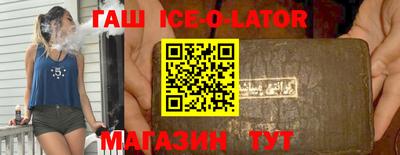 прущие грибы Малоярославец