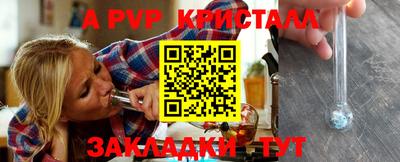 прущие грибы Малоярославец