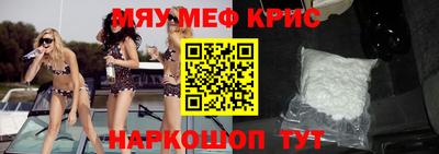 прущие грибы Малоярославец