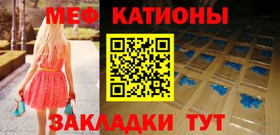 МДПВ Мариинск