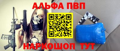 МДПВ Мариинск