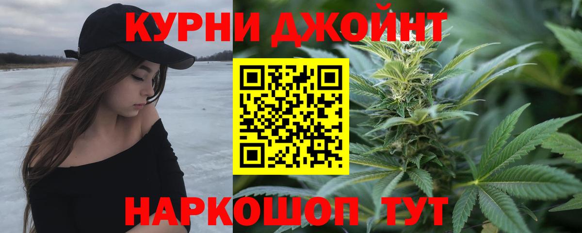 Бошки марихуана ГИДРОПОН Среднеуральск